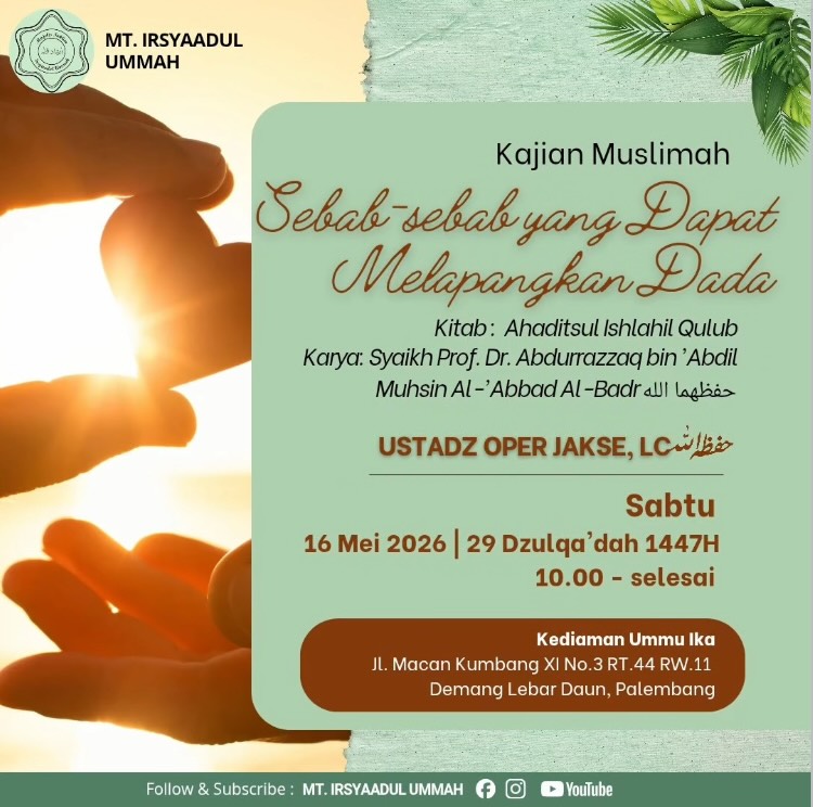 Sebab-sebab yang Dapat Melapangkan Dada
