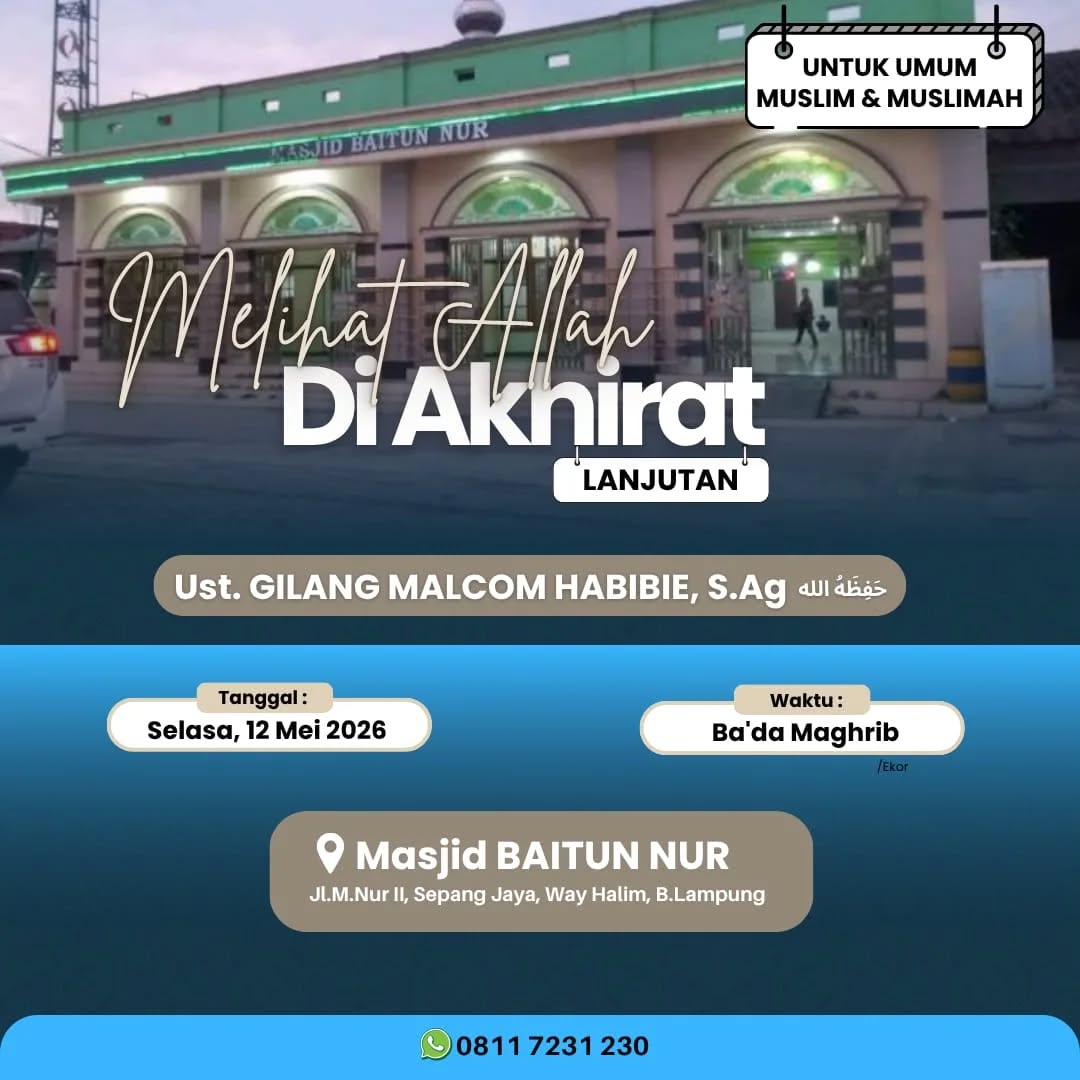 Melihat Allah Di Akhirat