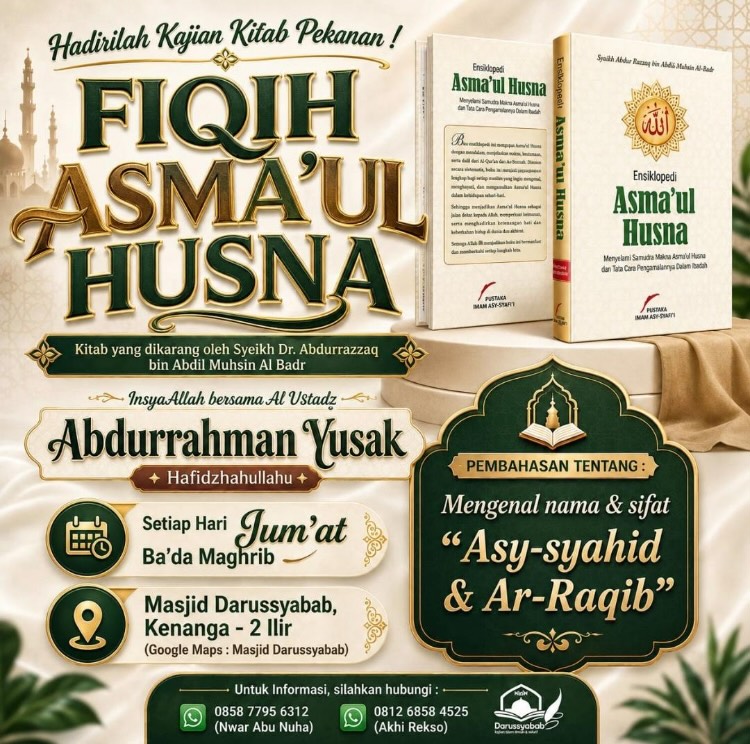 FIQIH ASMA'UL HUSNA