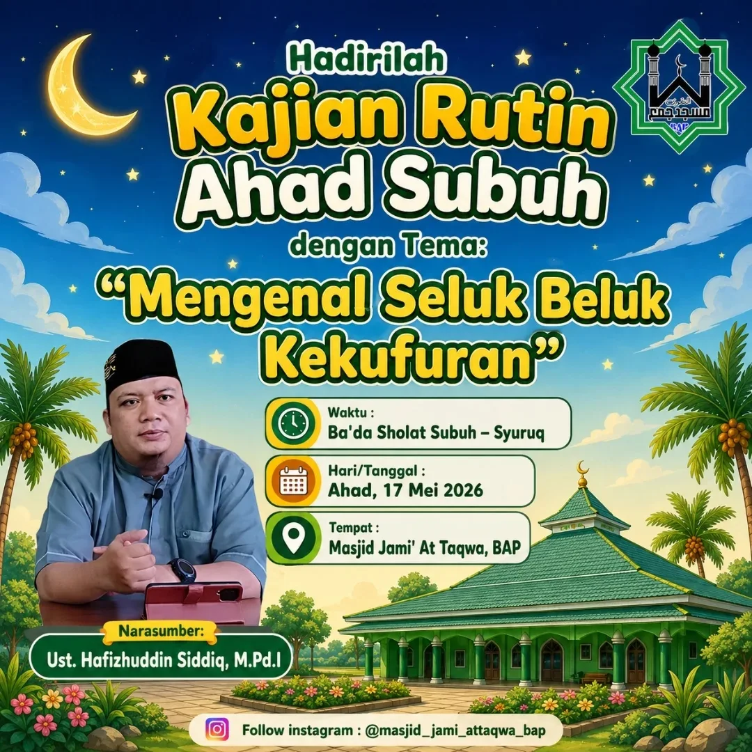 Mengenal Seluk Beluk Kekufuran