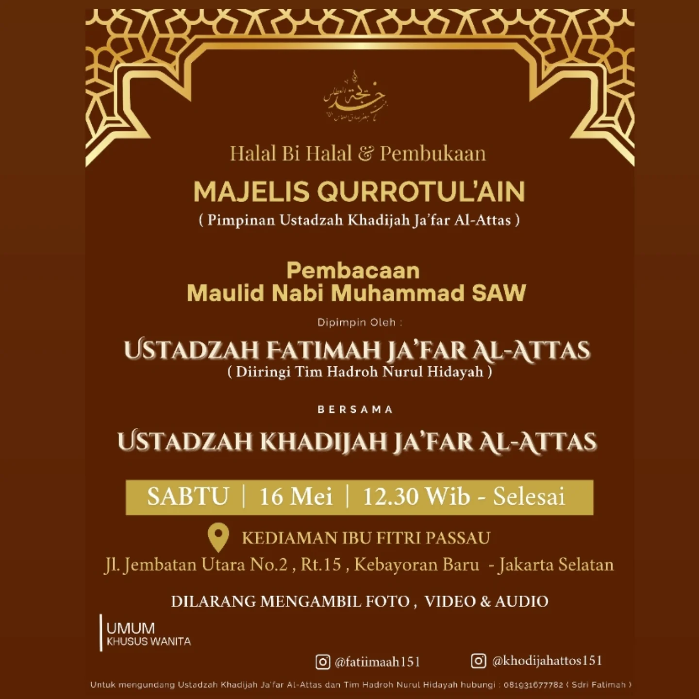 Pembacaan Maulid Nabi Muhammad SAW