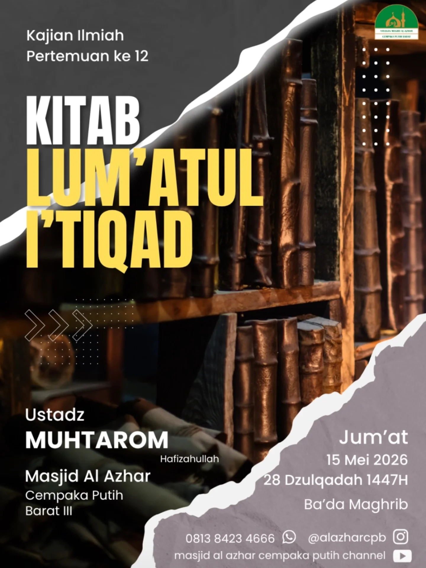 KITAB LUM'ATUL IQAD