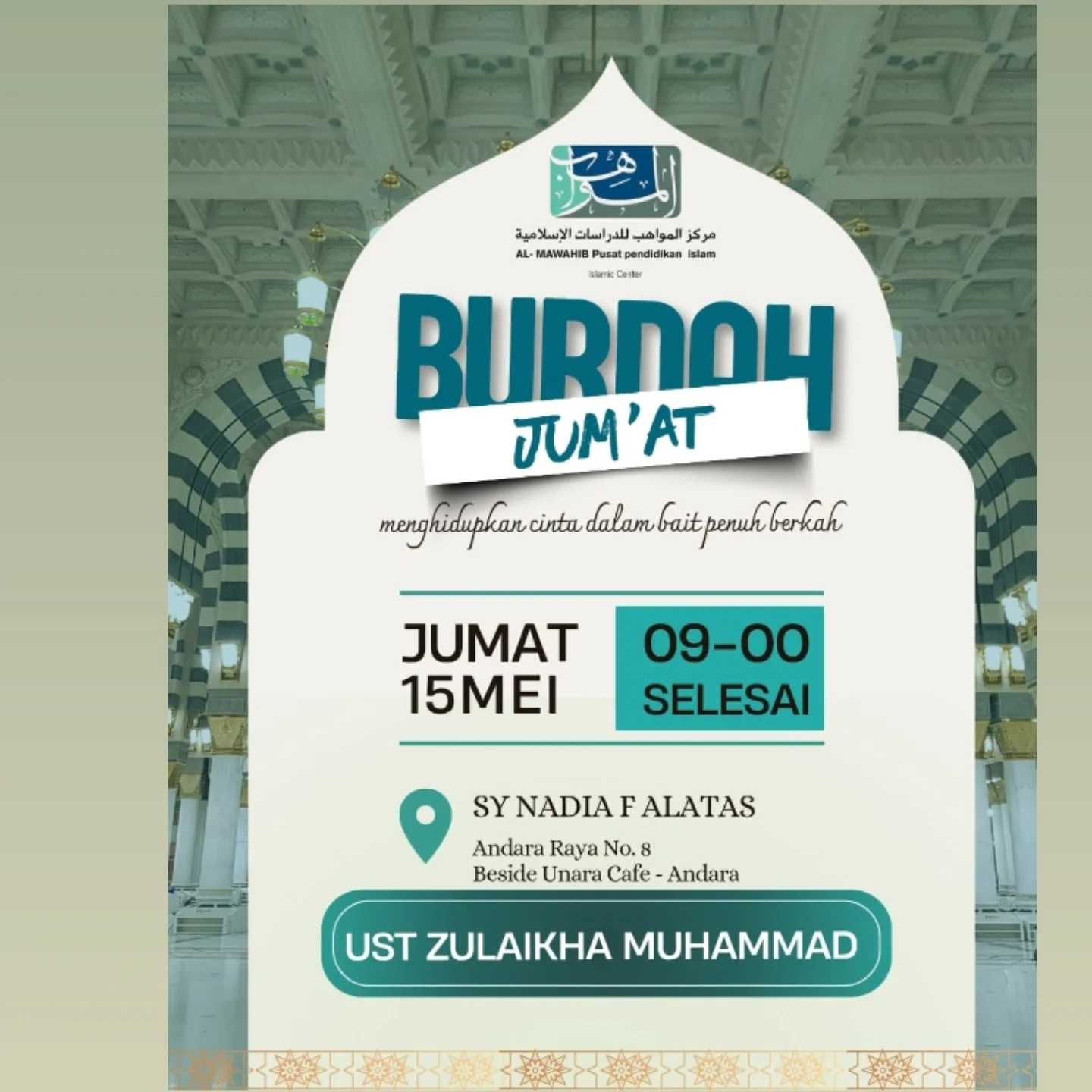 BURDAH JUM'AT