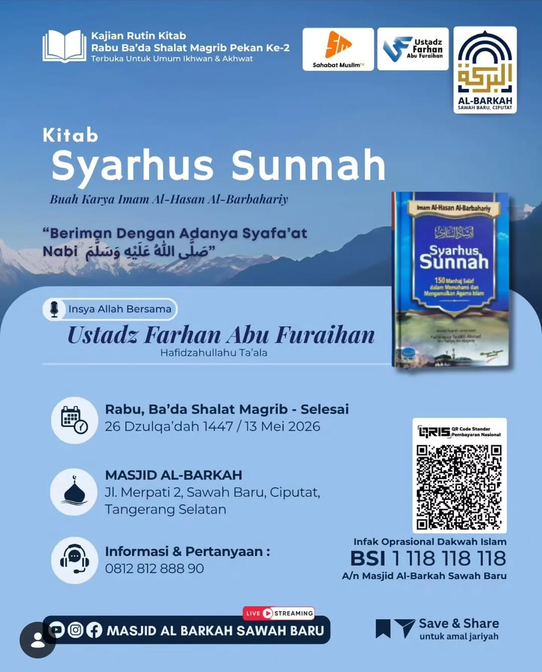 Kitab Syarhus Sunnah
