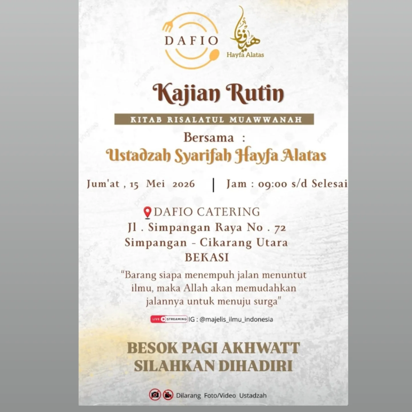 Kajian Rutin