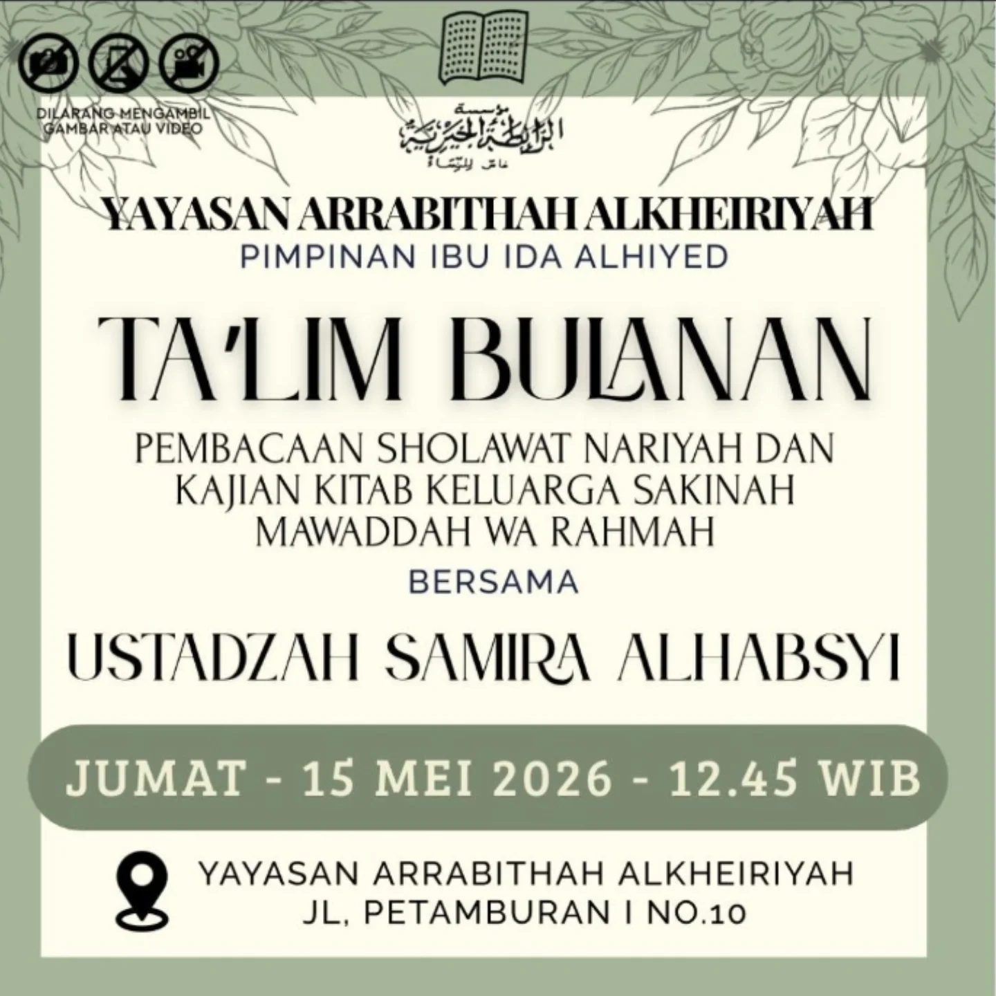 Ta'līm Bulanan