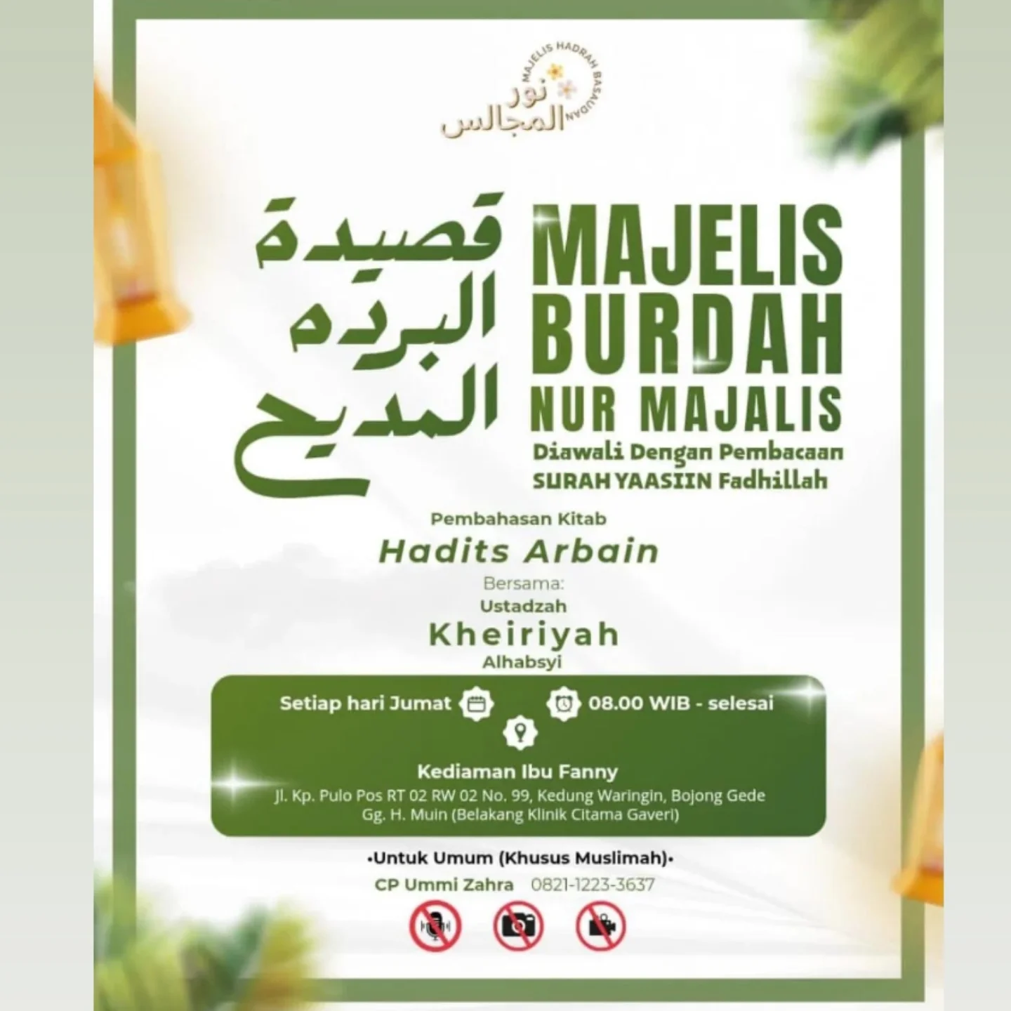 Majelis Burdah Nur Majalis
