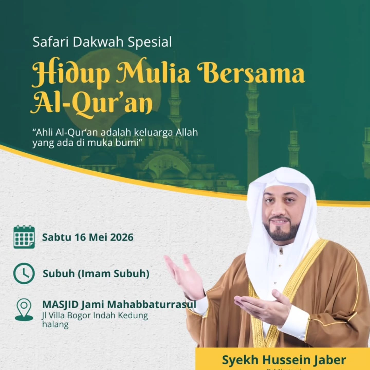 Hidup Mulia Bersama Al-Qur’an