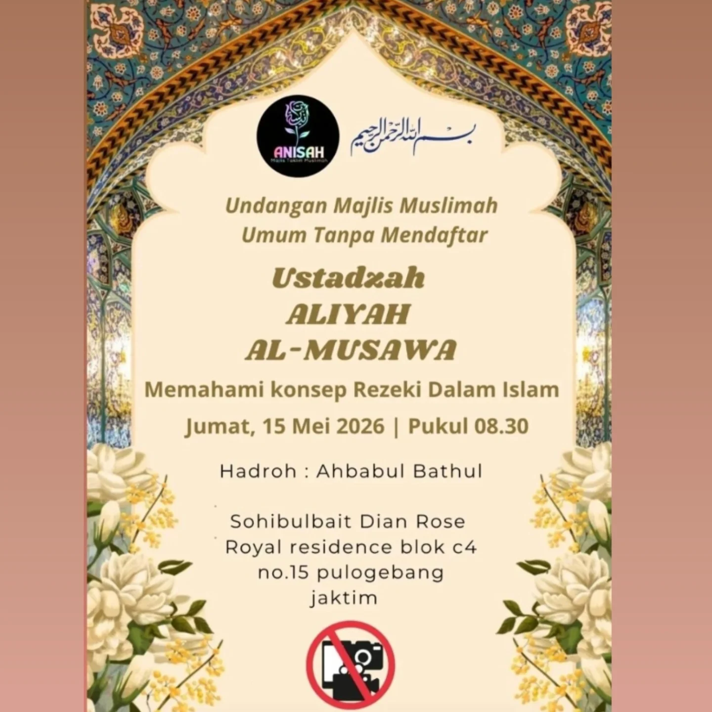 Memahami konsep Rezeki Dalam Islam