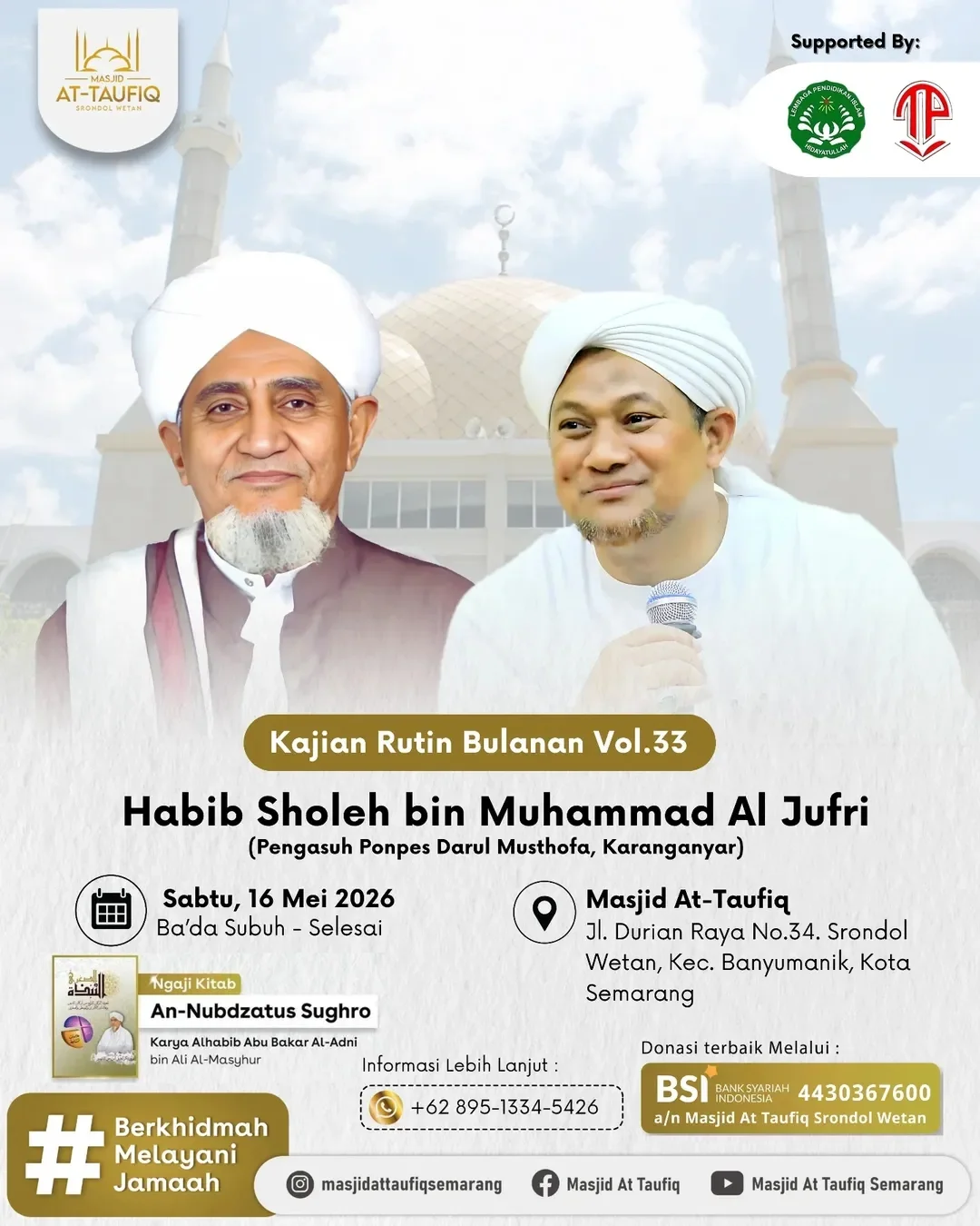 Kajian Subuh