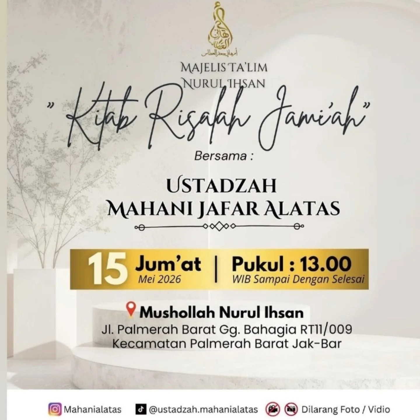 Kitab Risalah Jamiah