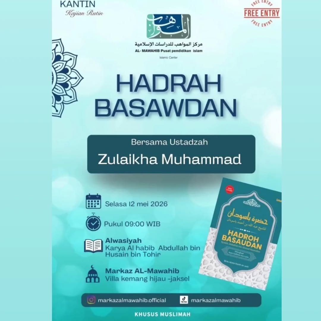 Hadrah Basawdan