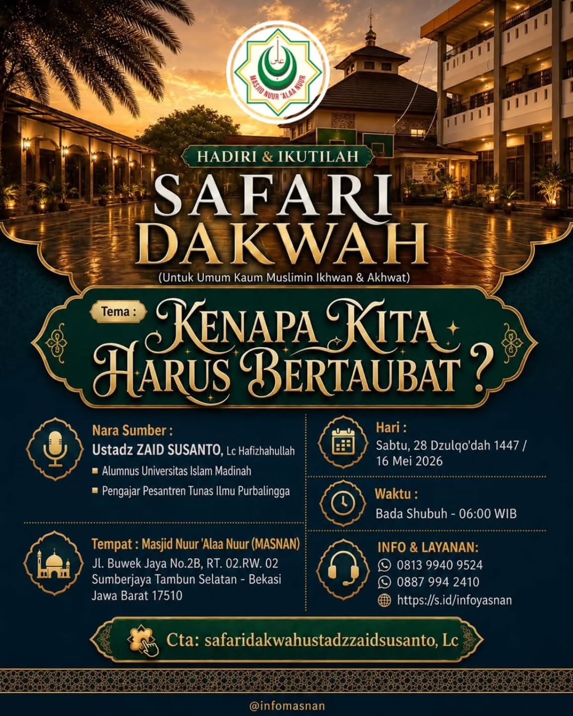 Safari Dakwah
