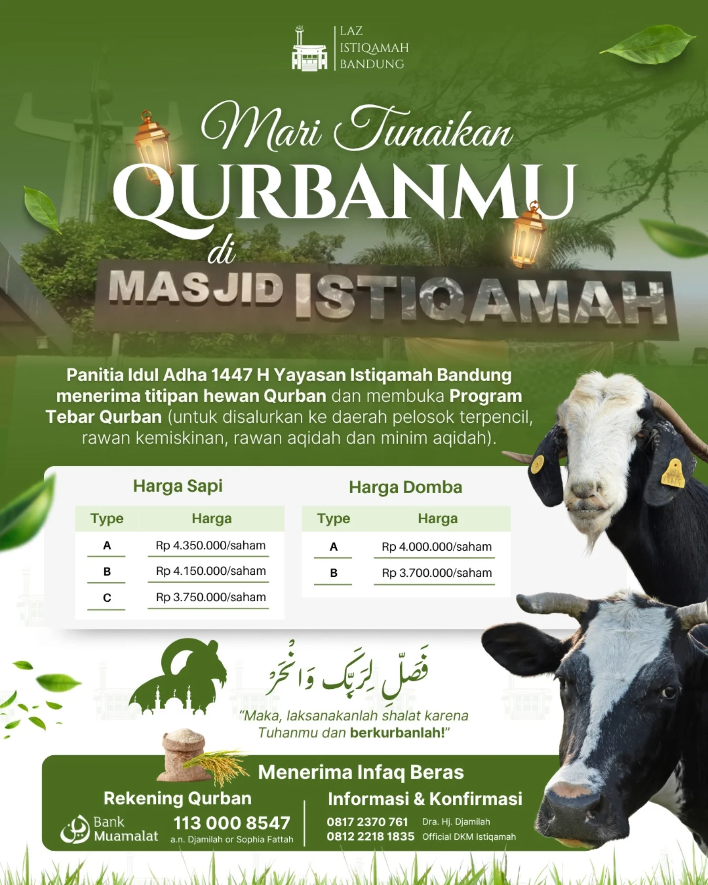 Imam dan Khatib Jum'at