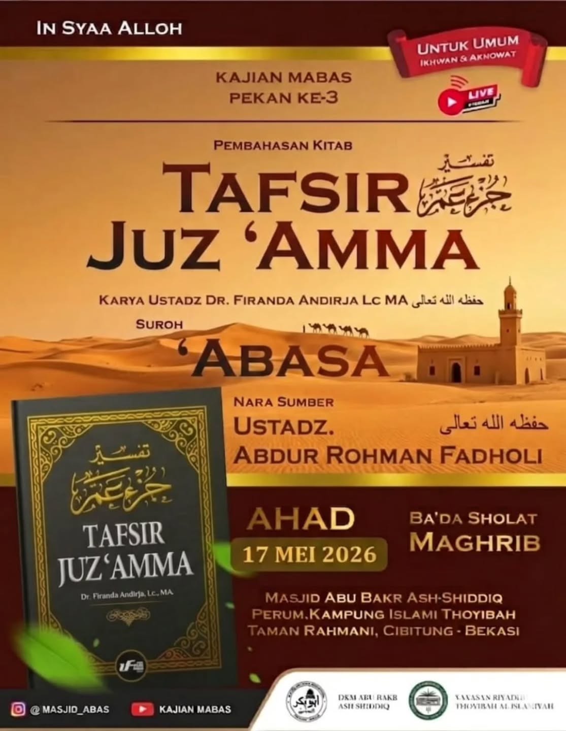 Tafsir Juz Amma