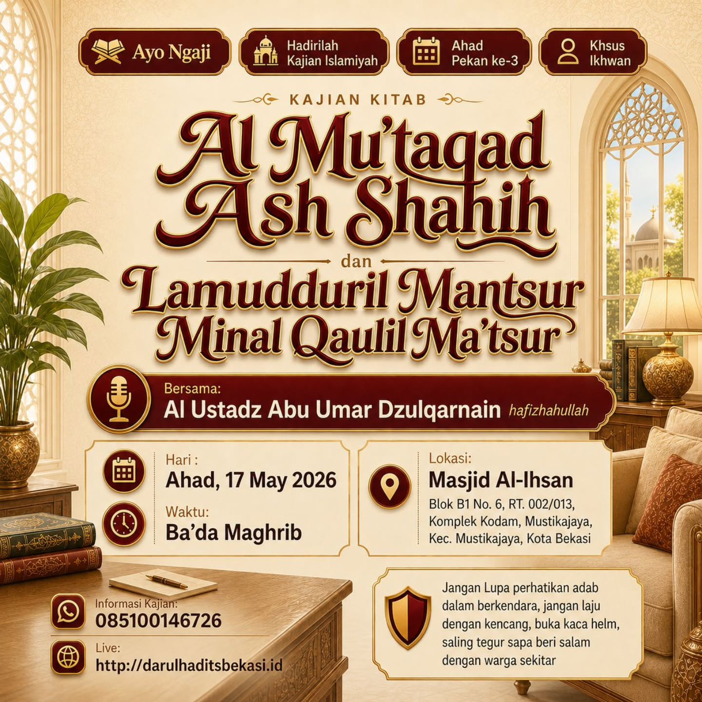 Al Mu'taqad Ash Shahih dan Lamuddiril Mantsur Minal Qulil Ma'tsur
