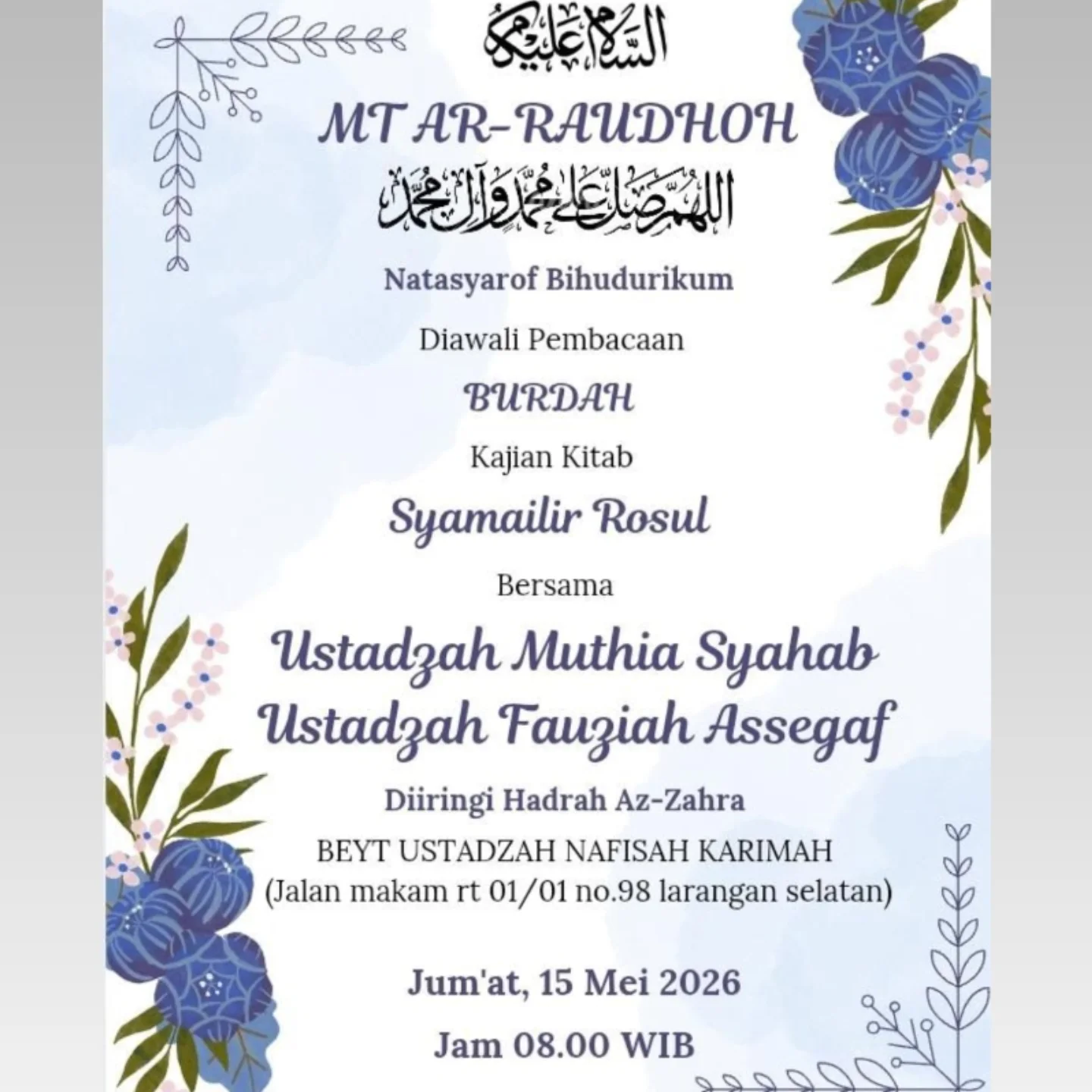 Burdah