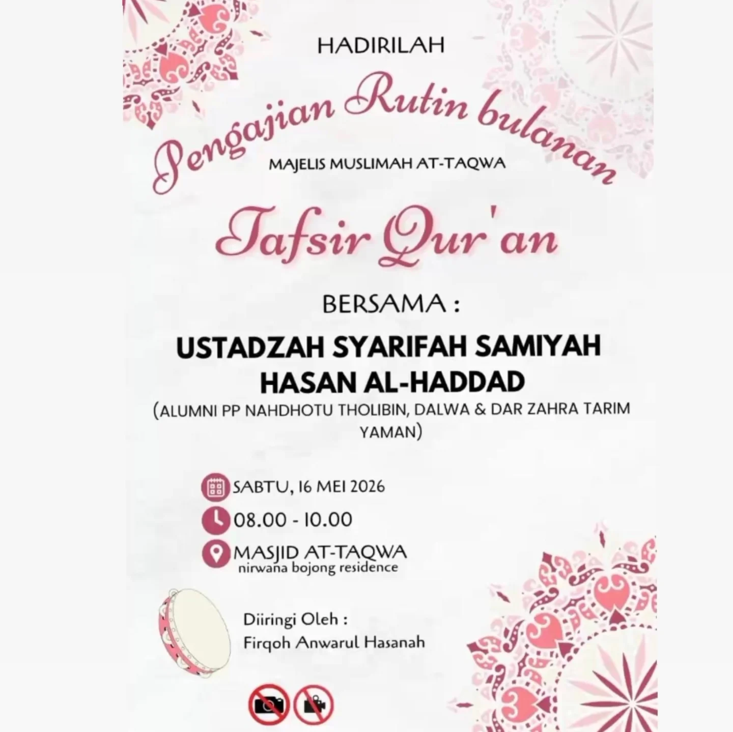 Tafsir Qur'an