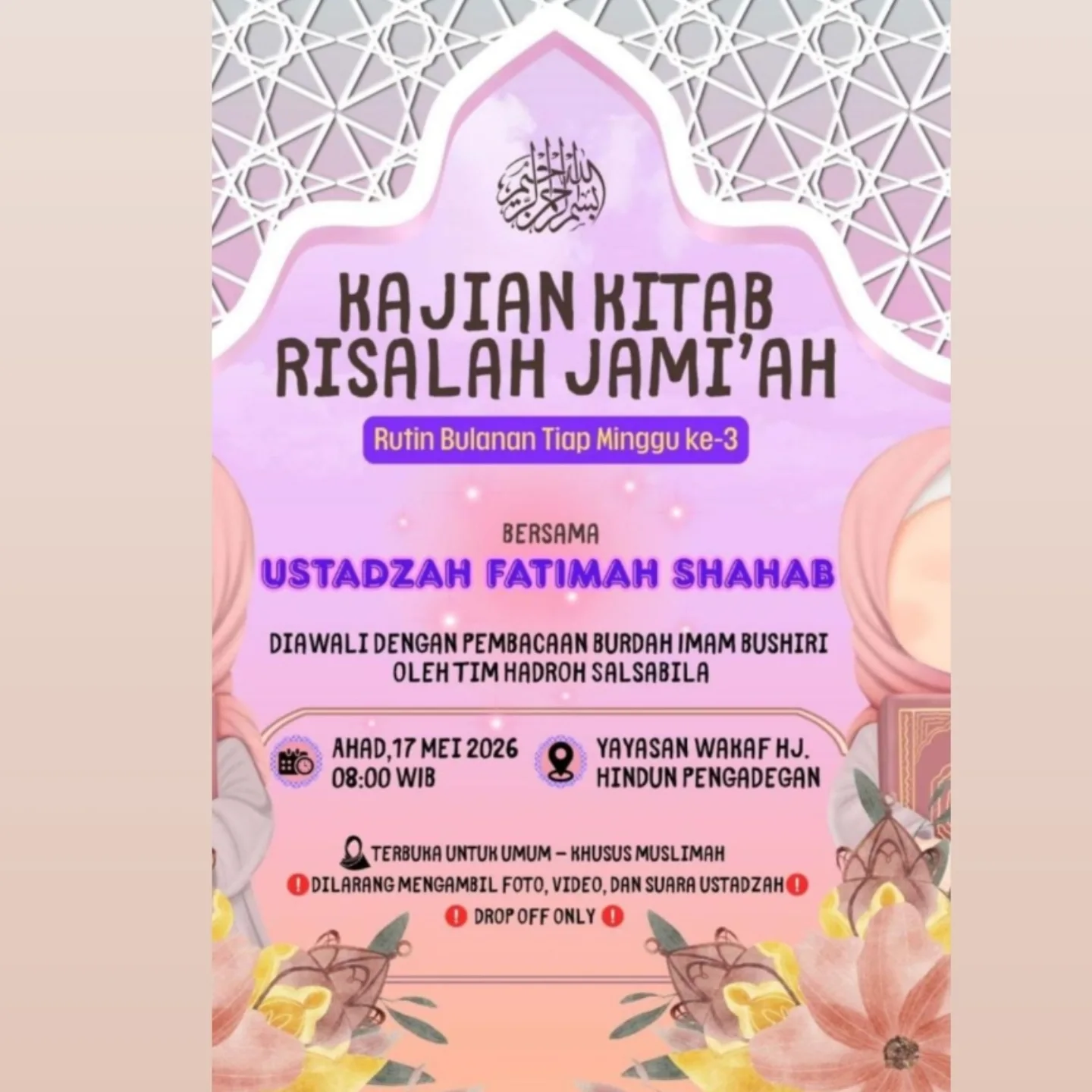 Kajian Kitab Risalah Jamiah