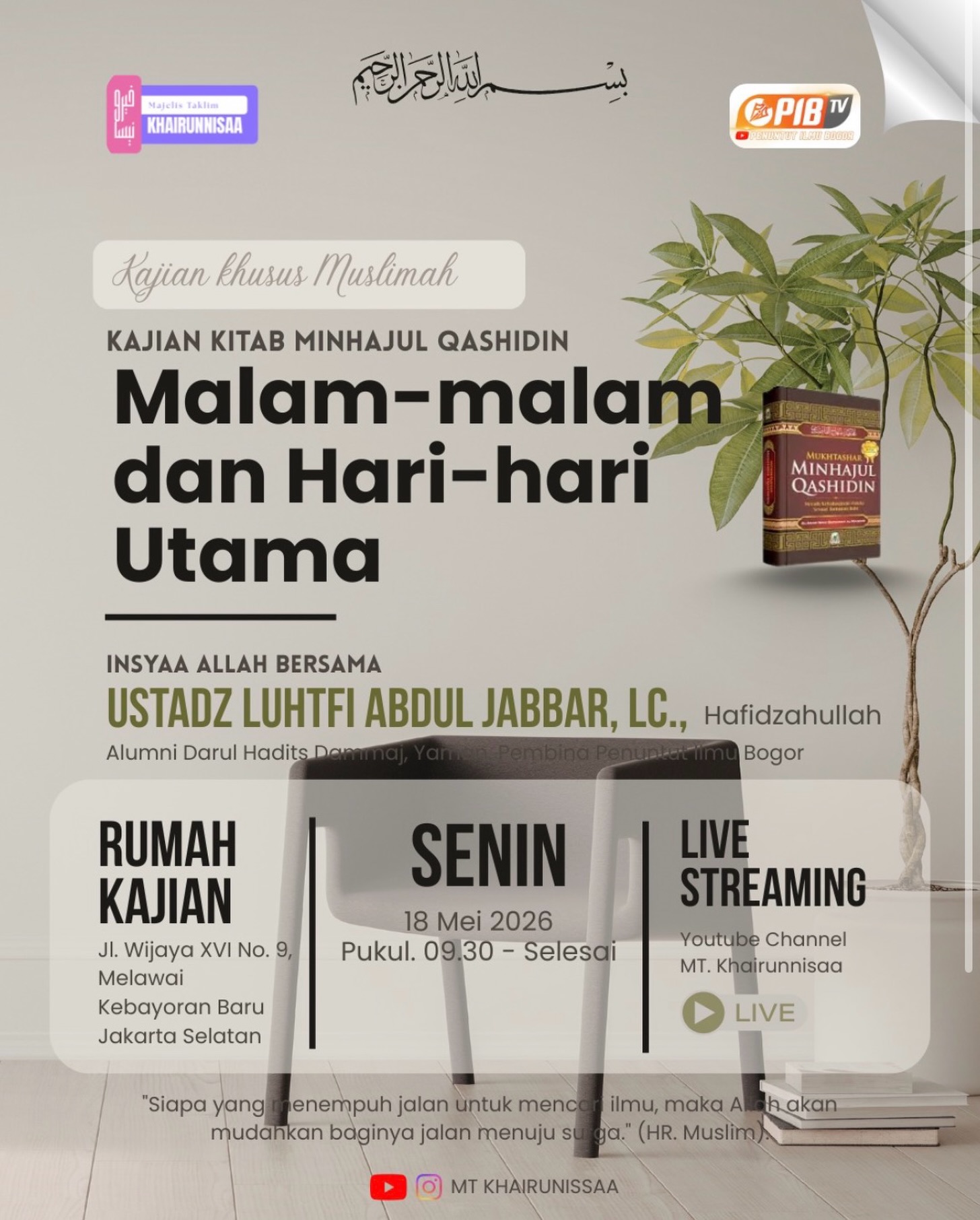 Malam-malam dan Hari-hari Utama
