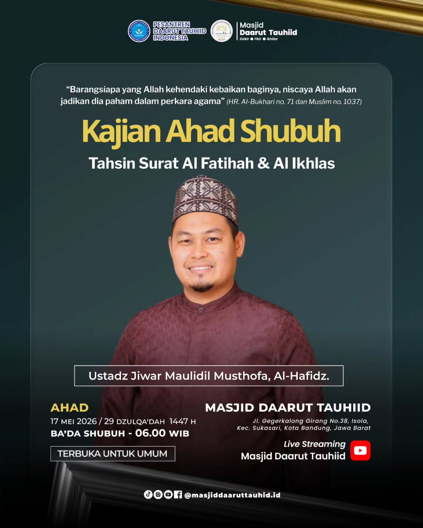 Tahsin Surat Al Fatihah & Al Ikhlas