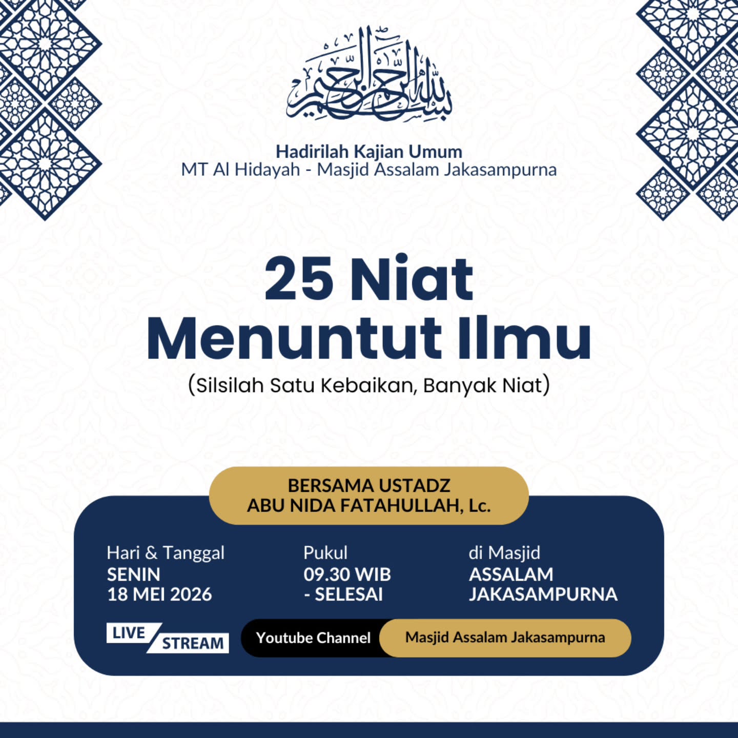 25 Niat Menuntut Ilmu