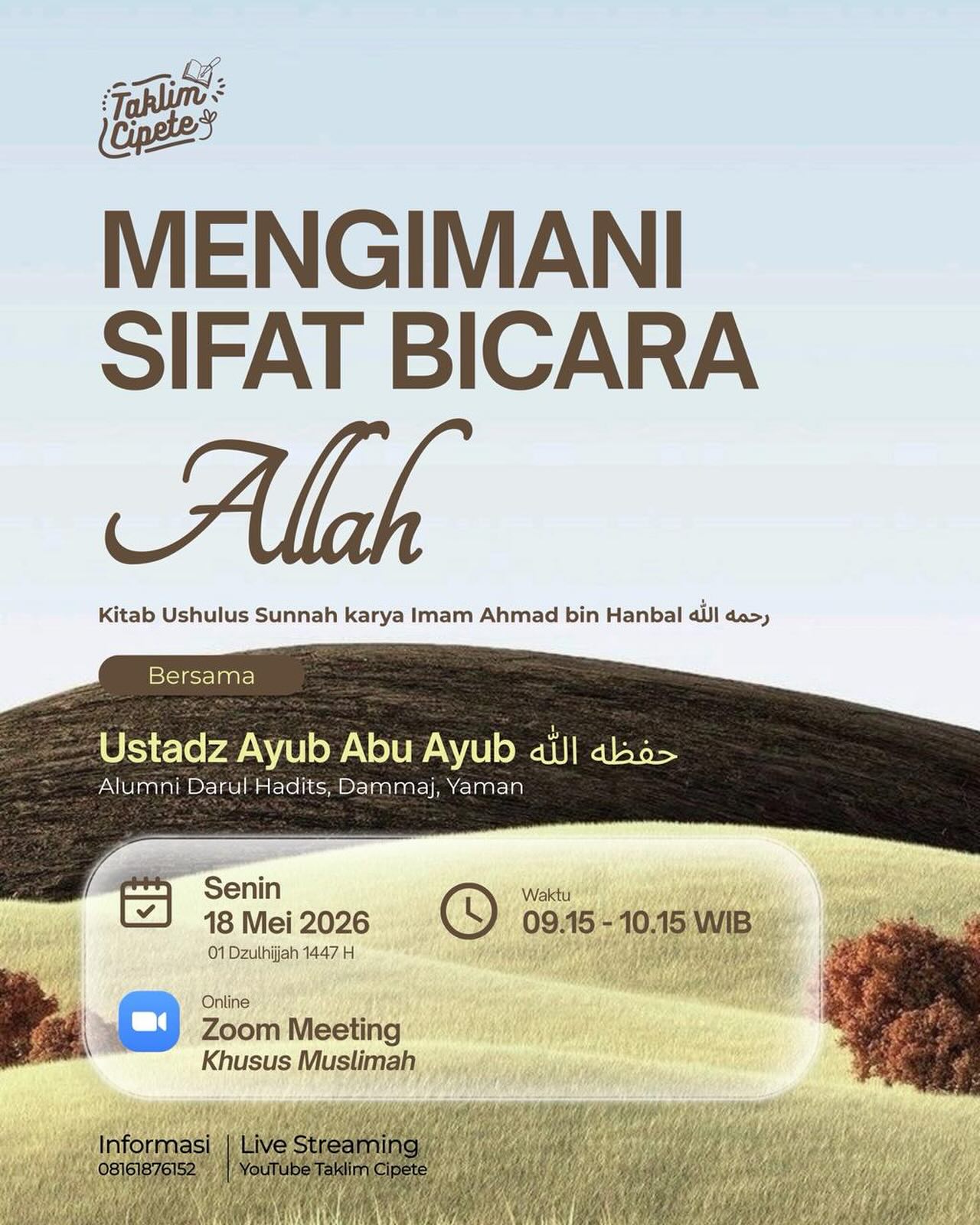 Mengimani Sifat Bicara Allah