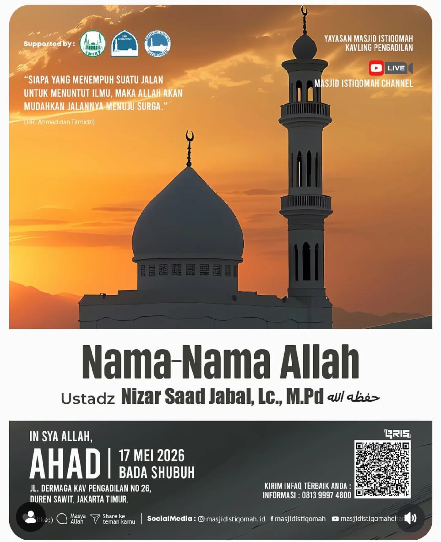 Nama-Nama Allah