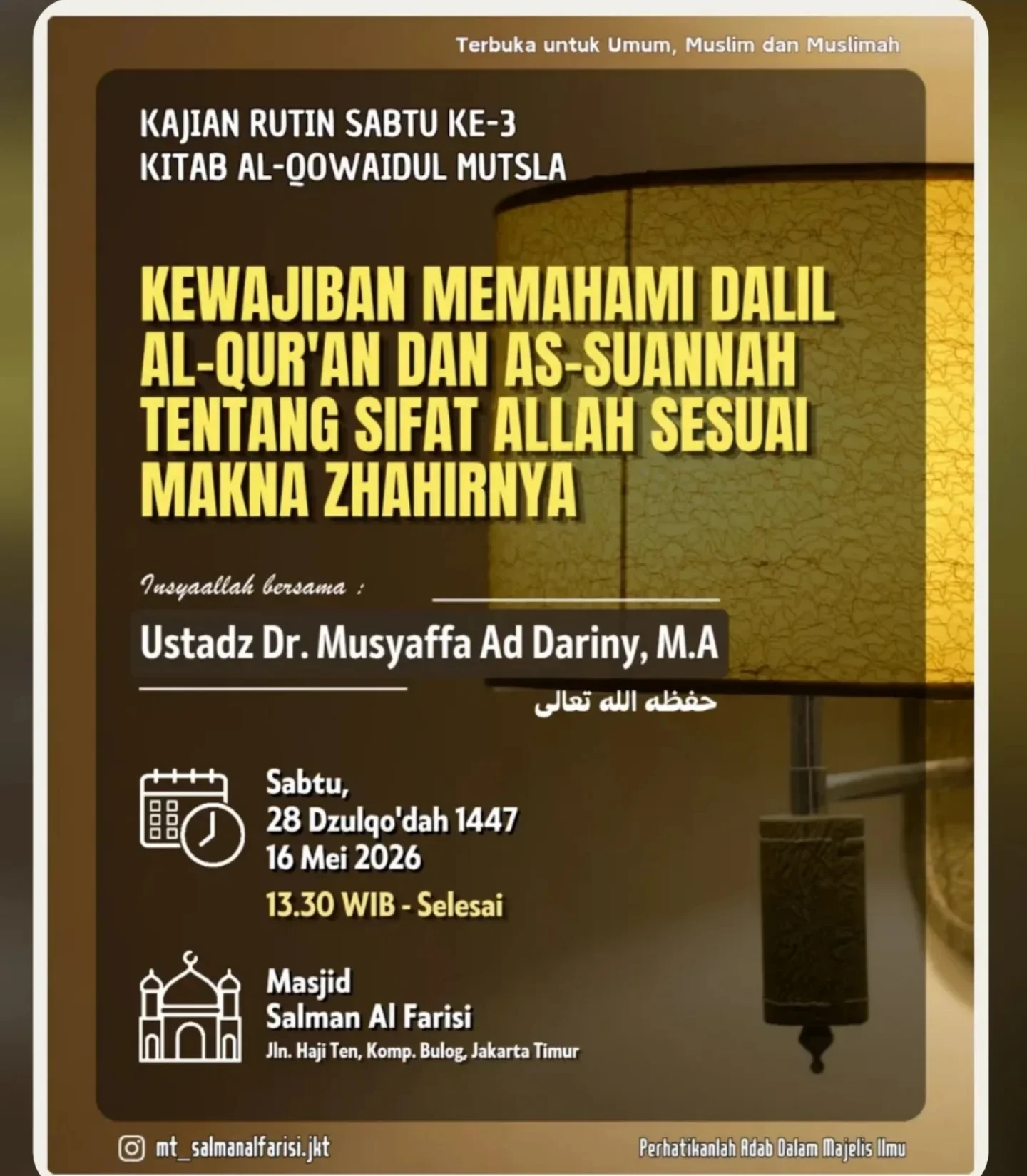 KEWAJIBAN MEMAHAMI DALIL AL-QUR'AN DAN AS-SUNNAH TENTANG SIFAT ALLAH SESUAI MAKNA ZAHIRNYA