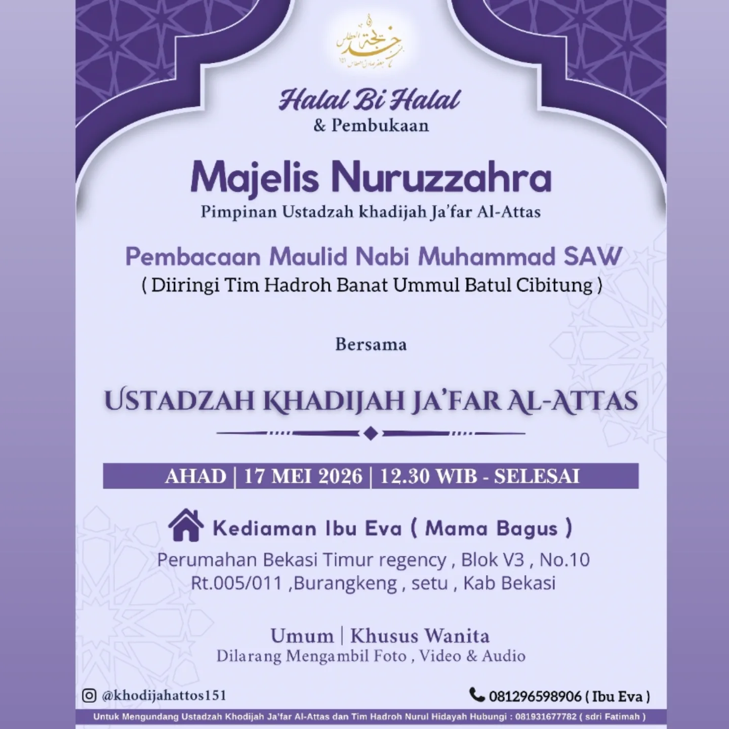 Halal Bi Halal & Pembukaan Majelis Nuruz Zahra