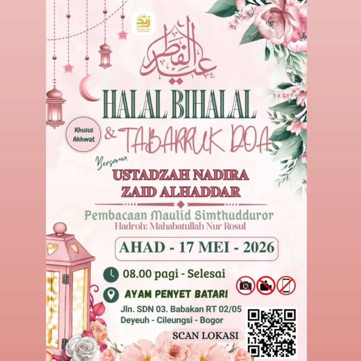 Halal Bihalal & Takbir Doa