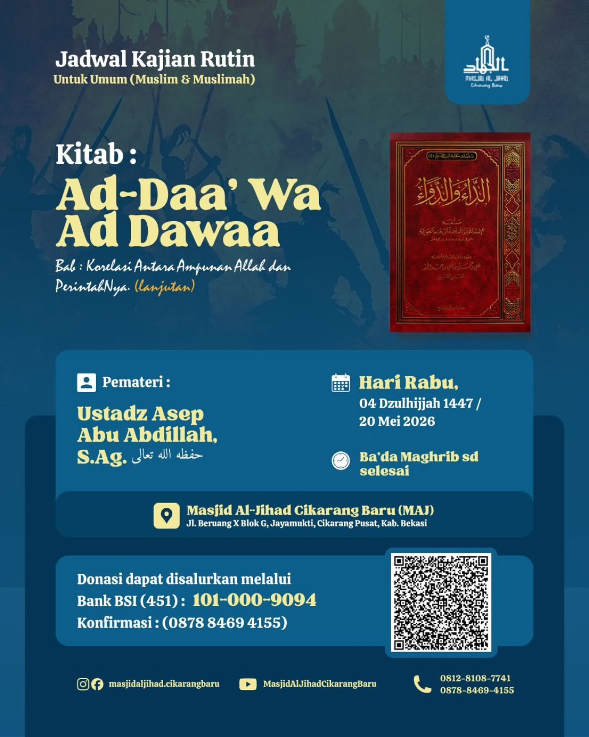 Kajian Rutin Umum: Ad-Daa' Wa Ad Dawaa