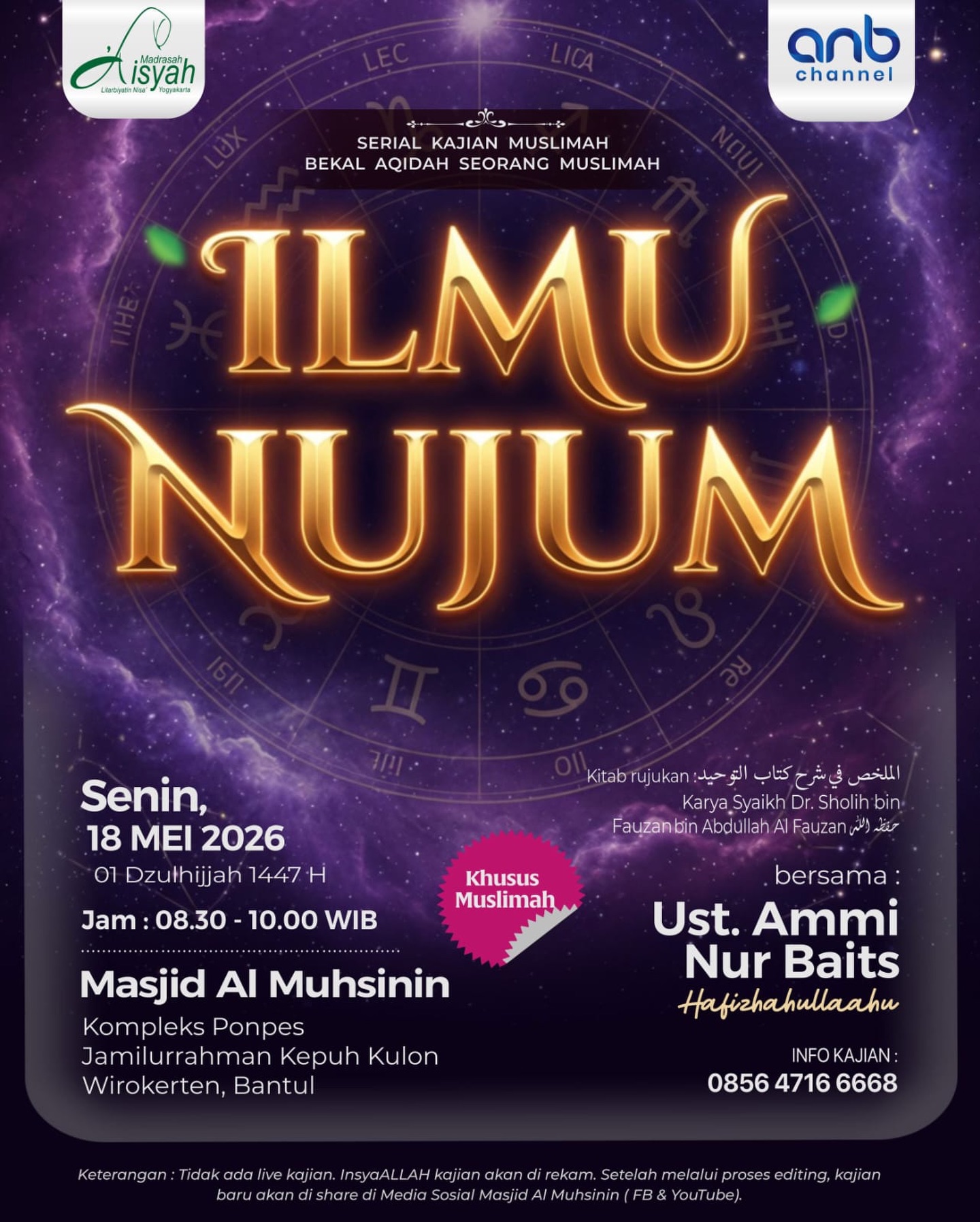 ILMU NUJUM
