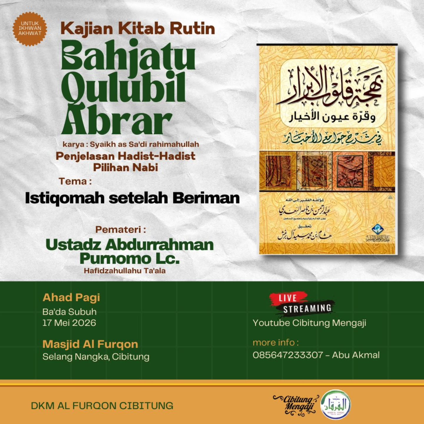 Istiqomah setelah Beriman