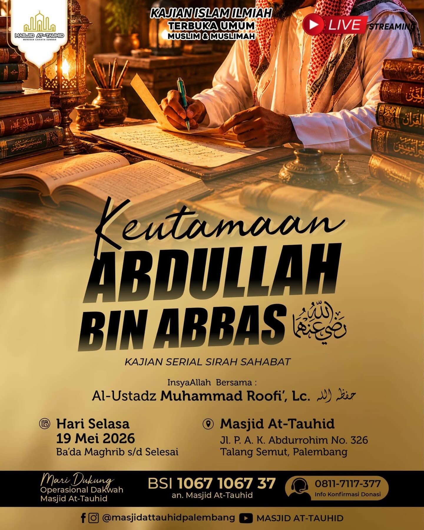 Keutamaan Abdullah bin Abbas