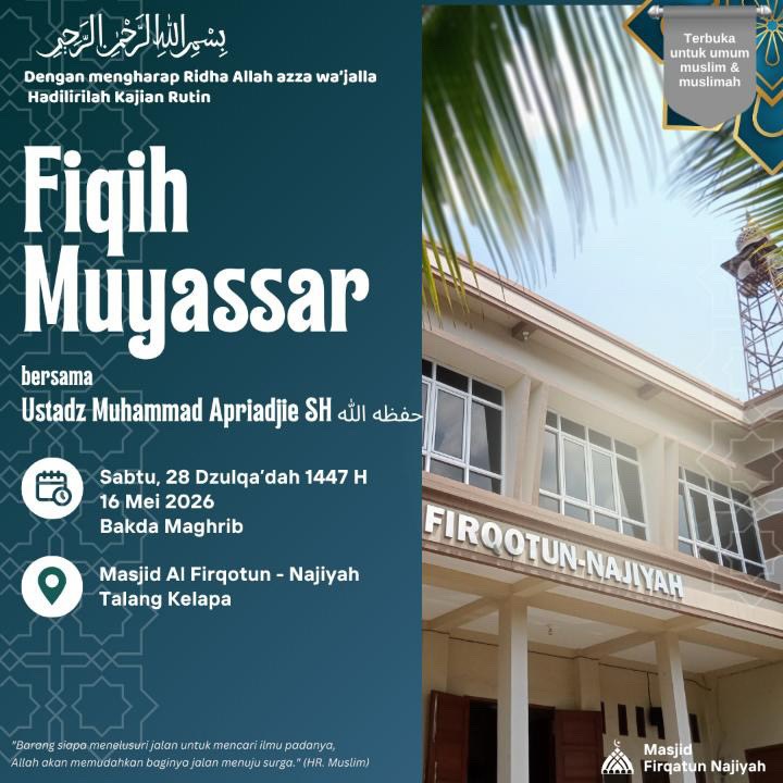 Fiqih Muyassar