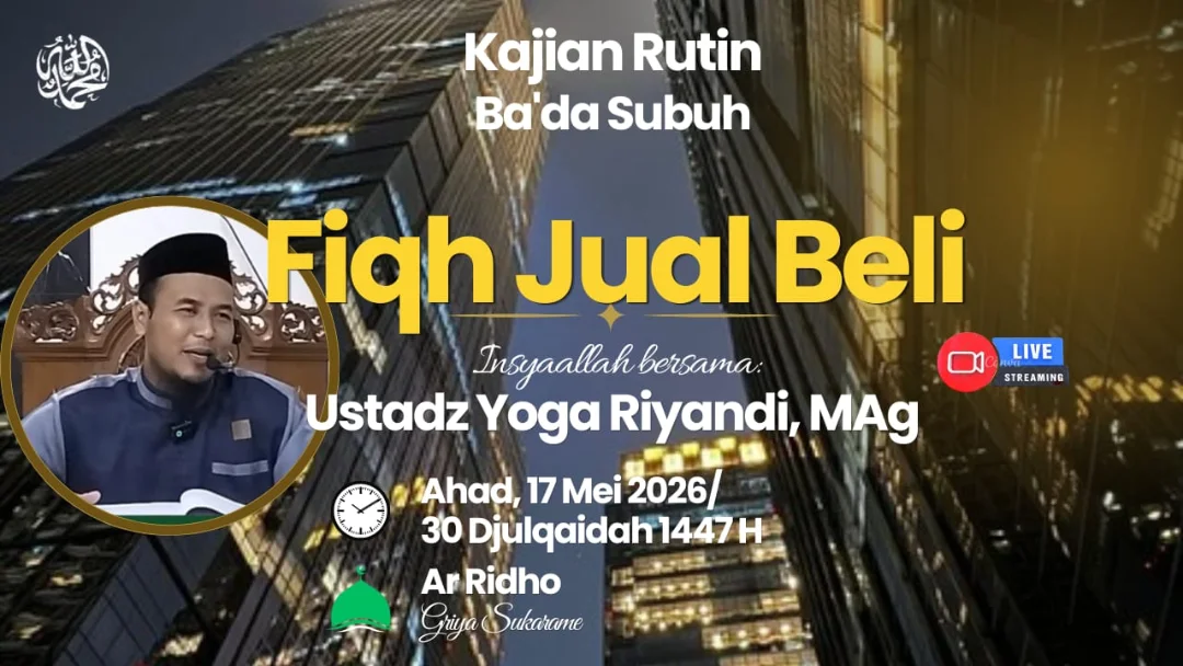 Fiqh Jual Beli