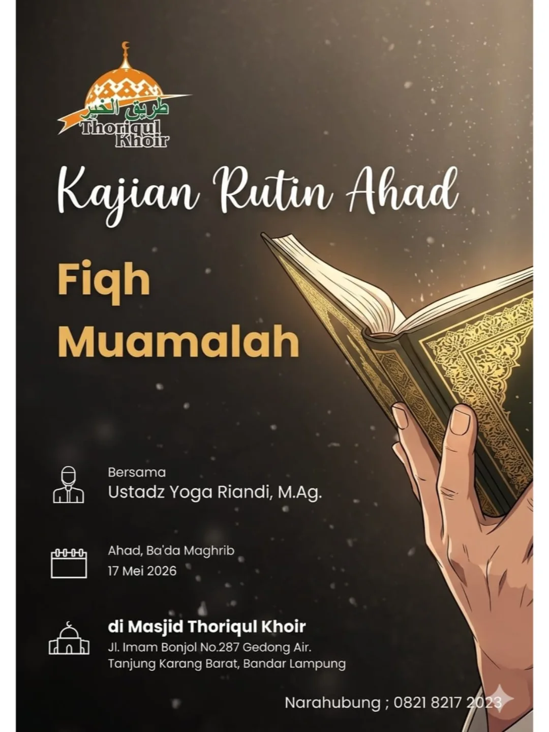 Fiqh Muamalah