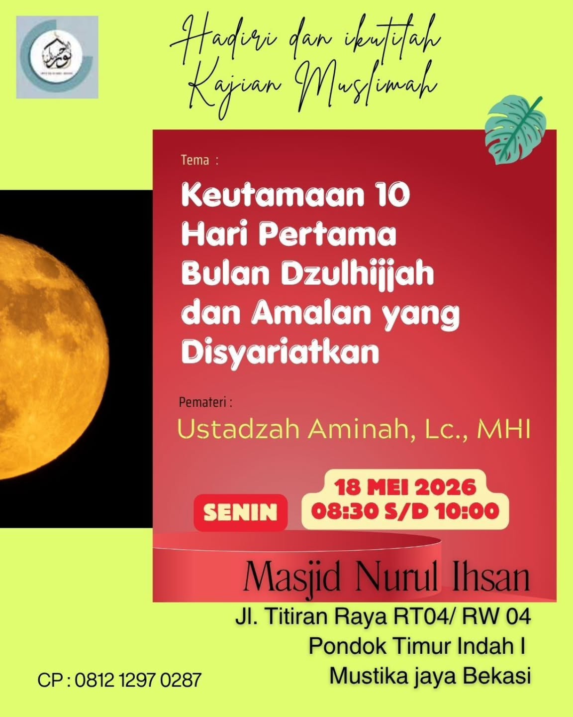 Keutamaan 10 Hari Pertama Bulan Dzuhijjah dan Amalan yang Disyari'atkan