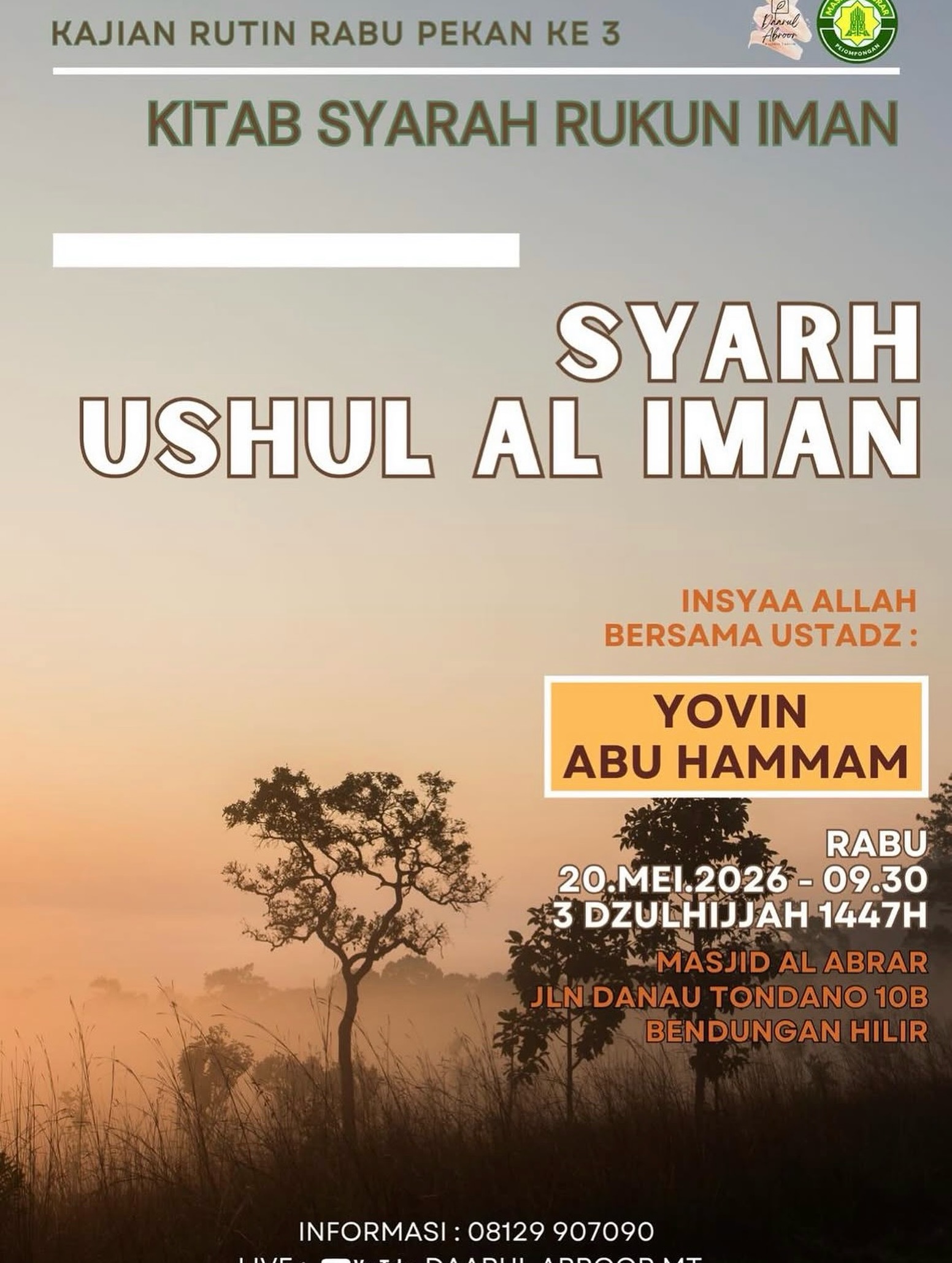 Syarah Ushul Al-Iman