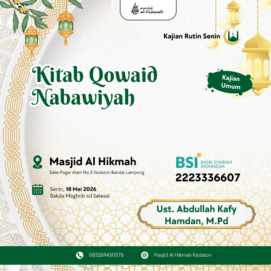 Kitab Qowaid Nabawiyah
