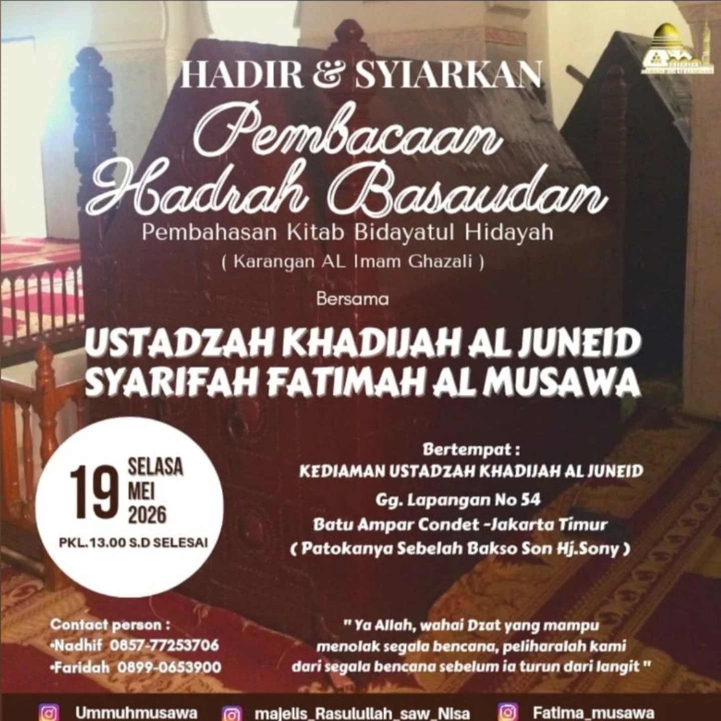 Pembahasan Kitab Bidayatul Hidayah