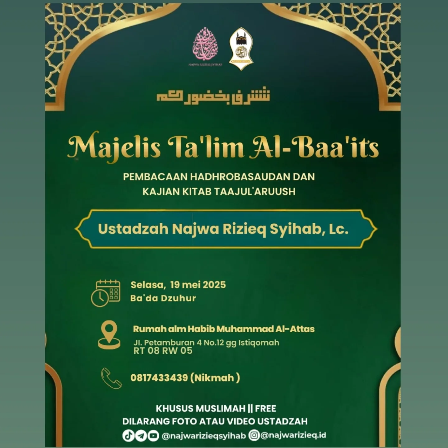 Majelis Ta'lim Al-Baa'its