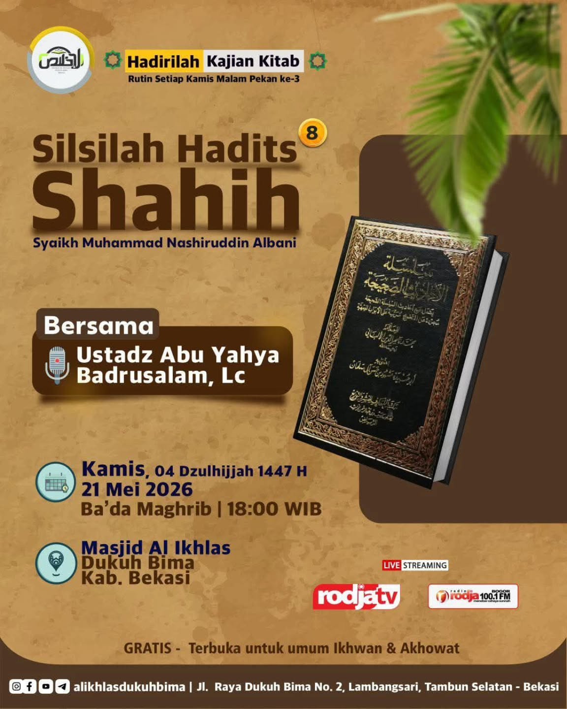 Silsilah Hadits Shahih