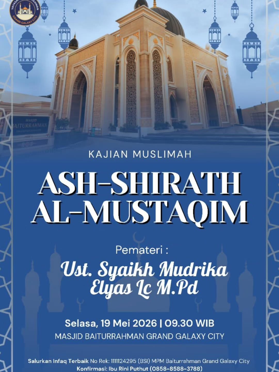 Ash-Shirath Al-Mustaqim