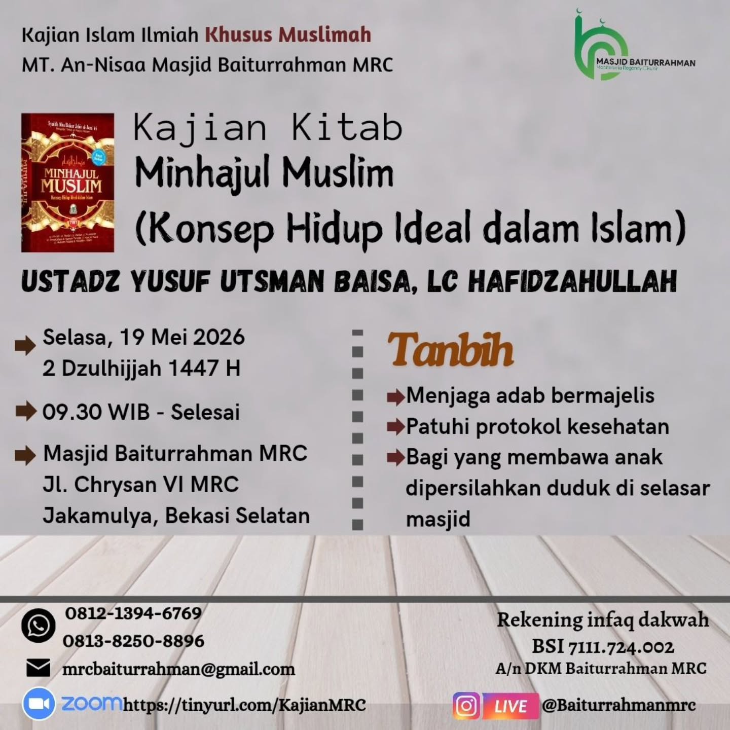 Kajian Kitab Minhajul Muslim (Konsep Hidup Ideal dalam Islam)