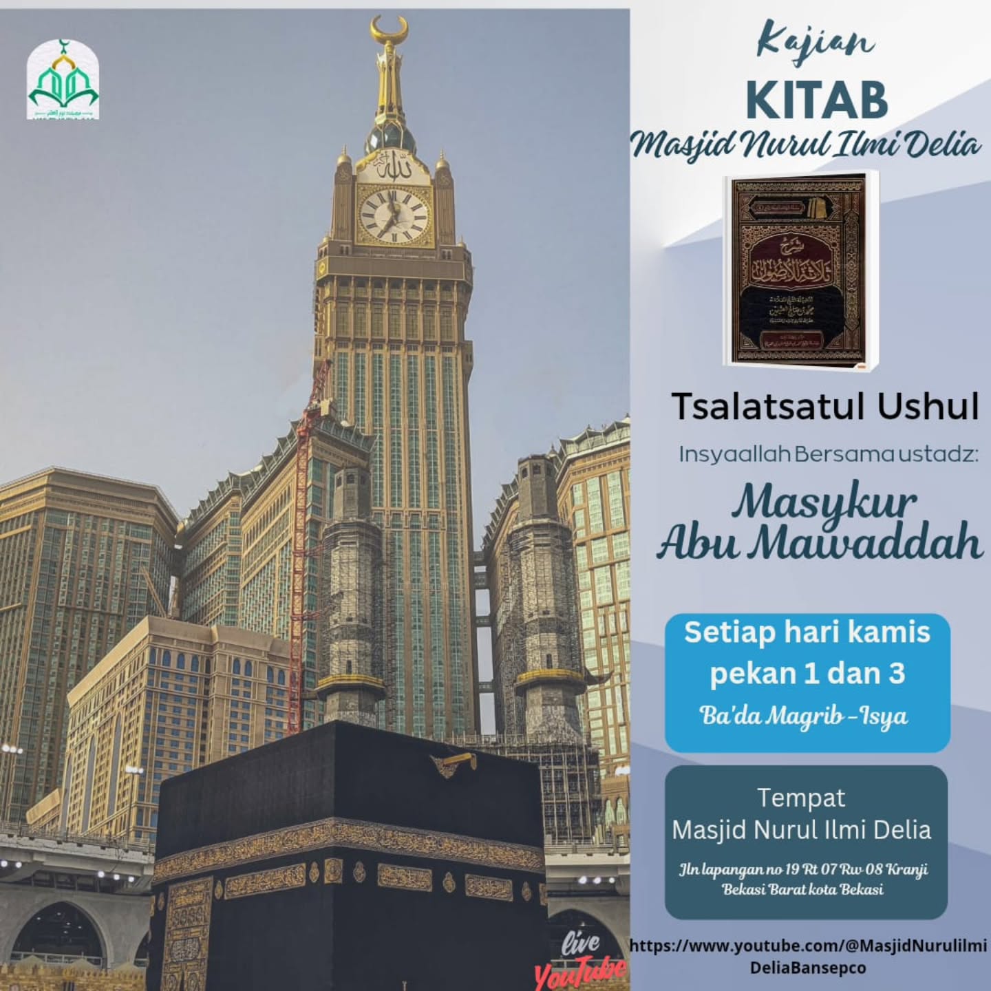 Kaji Kitab