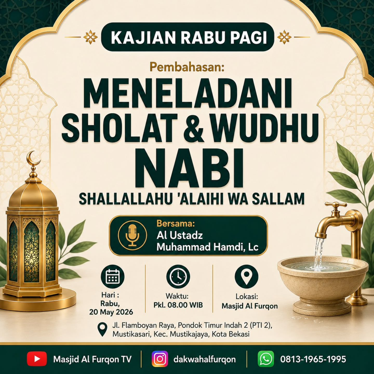 Kajian Rabu Pagi