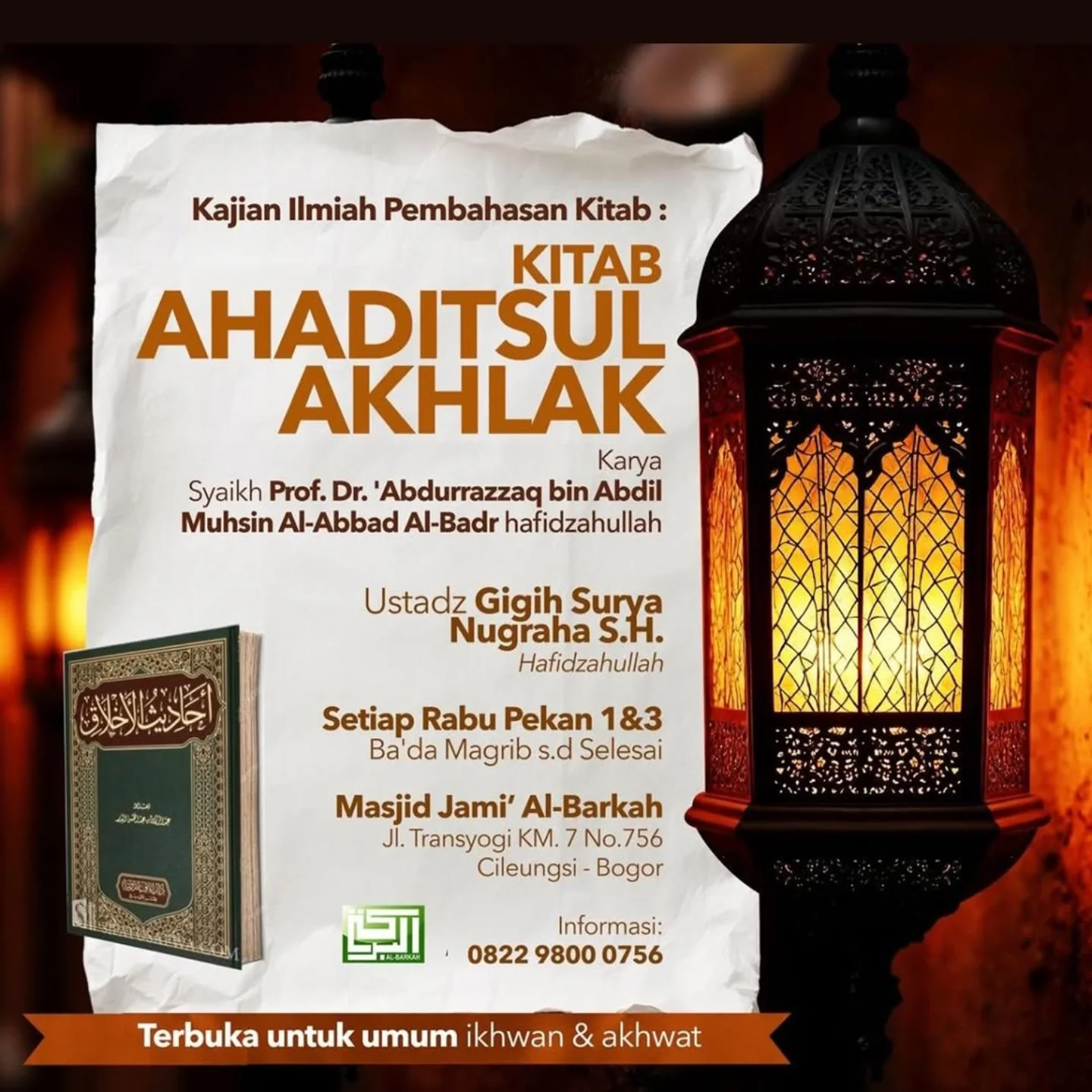 AHADITSUL AKHLAK