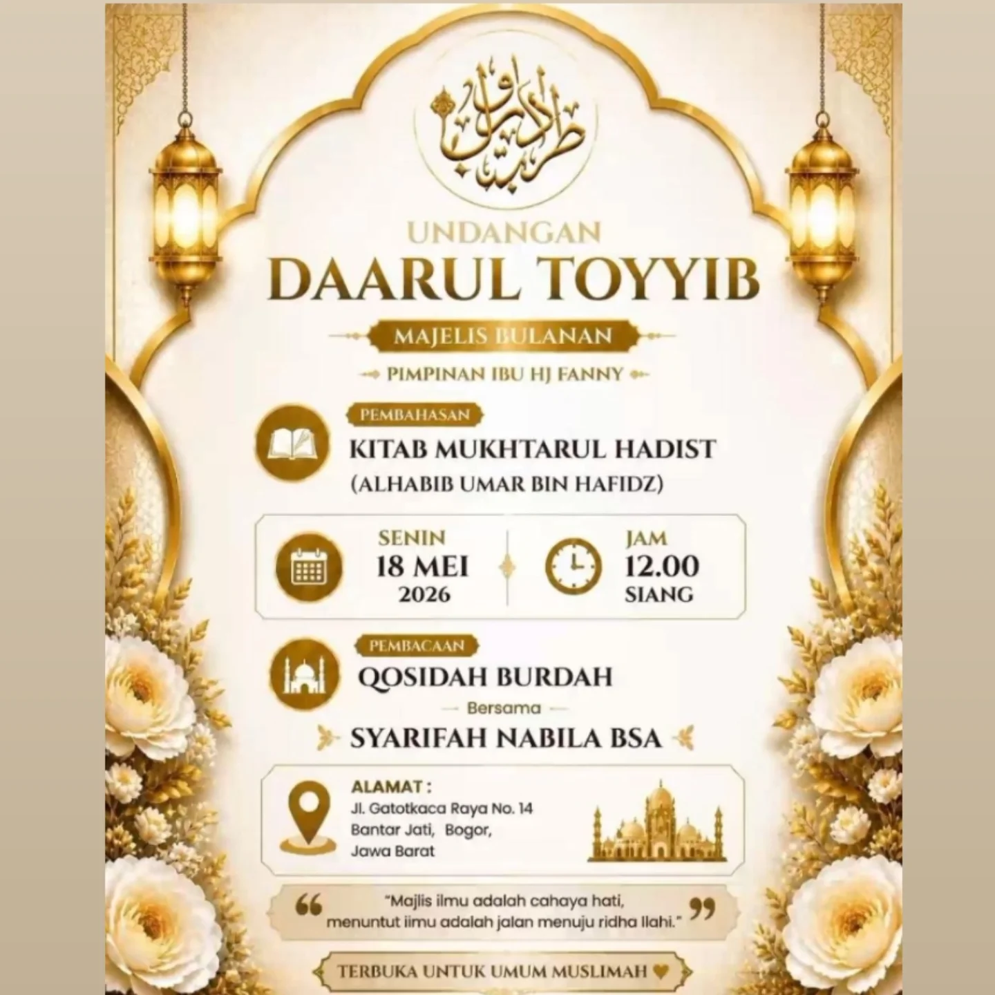 Kitab Mukhtaarul Hadist